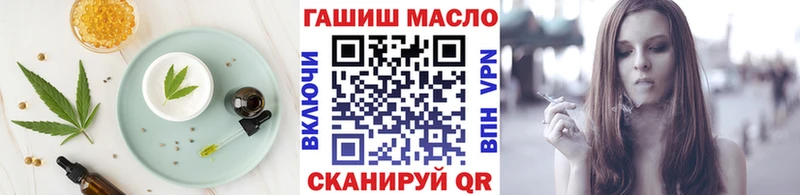 Печенье с ТГК конопля  mega рабочий сайт  Бобров  цена наркотик 