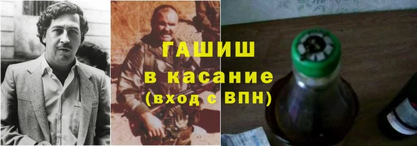 МДМА Алексеевка