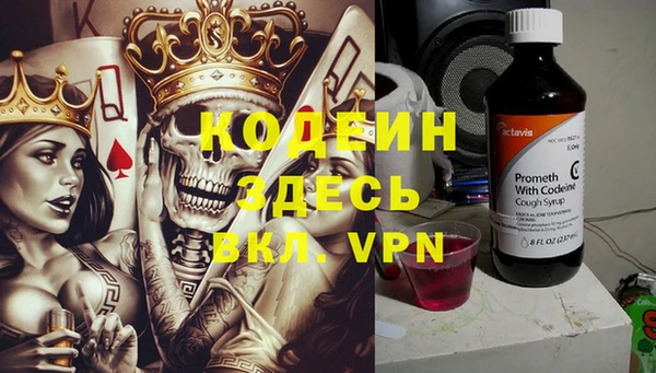 МДМА Алзамай