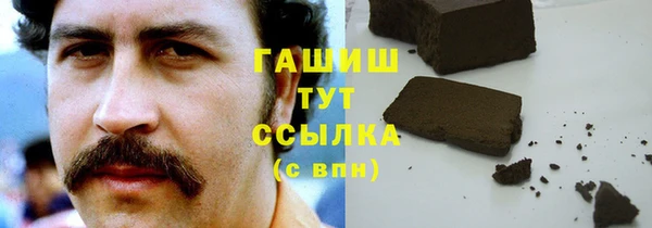 скорость mdpv Абдулино