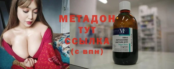 скорость mdpv Абдулино