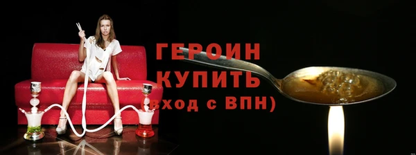 скорость mdpv Абдулино