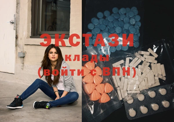 МДМА Алексеевка