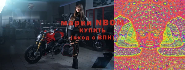 скорость mdpv Абдулино