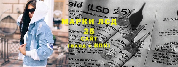 МДМА Алексеевка