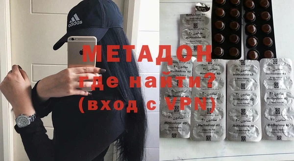 кокаин Абинск