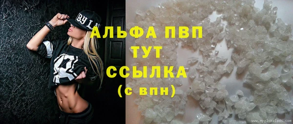 МДМА Алзамай