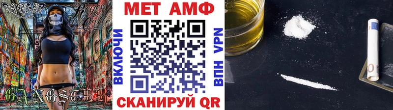 darknet клад  Бобров  Метамфетамин пудра  kraken маркетплейс 